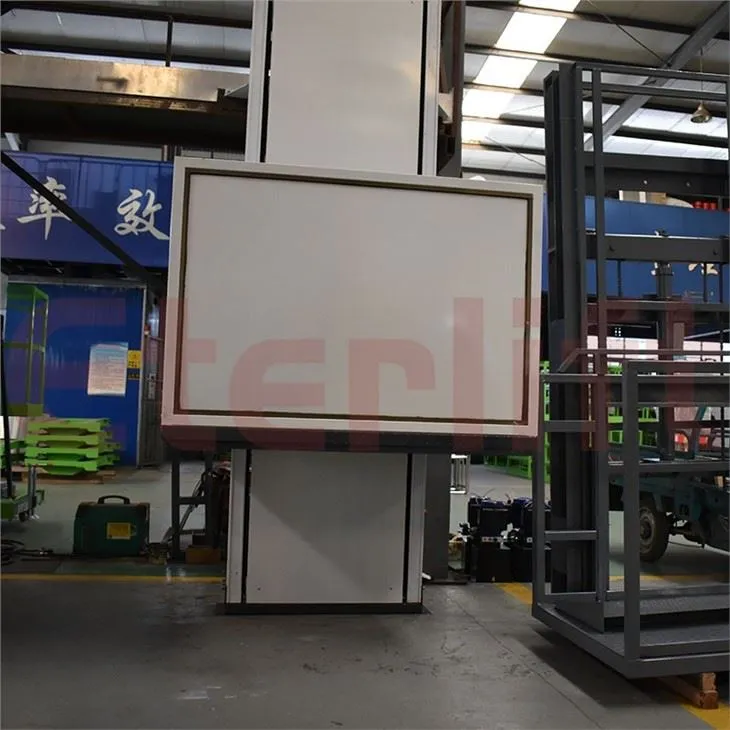 Residential Vertical Platform Lifts